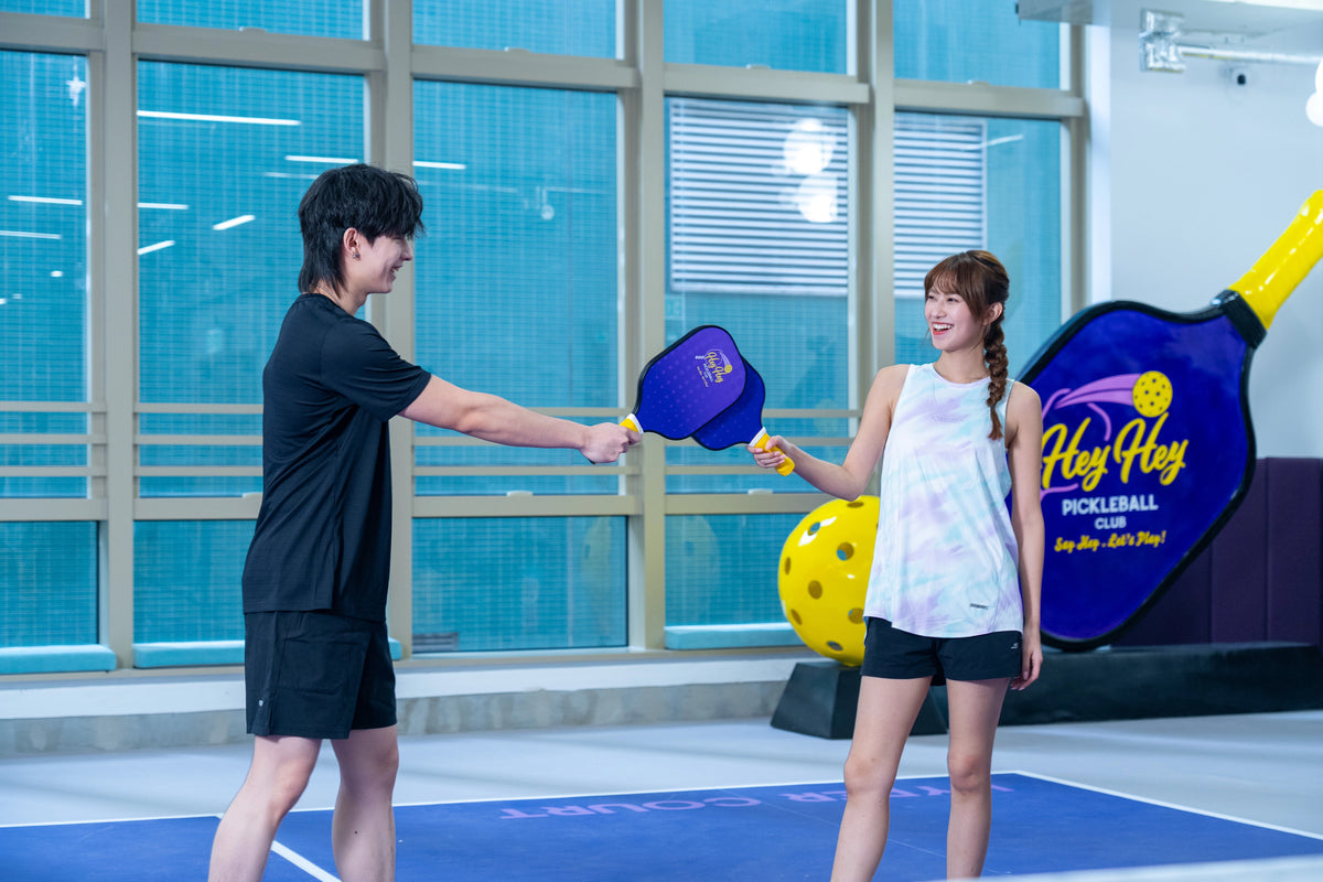 Hyper Court